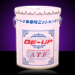 BE-UP　ATF