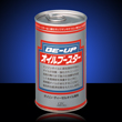 BE-UP�@OIL BOOSTER